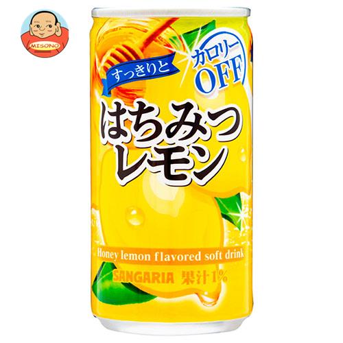 サンガリア すっきりとはちみつレモン 185g缶×30本入×(2ケース)｜ 送料無料 果汁 レモン 缶のサムネイル