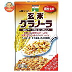 三育フーズ 玄米グラノーラ 320g×12個入｜ 送料無料 玄米 グラノーラ 朝食 シリアル 食品