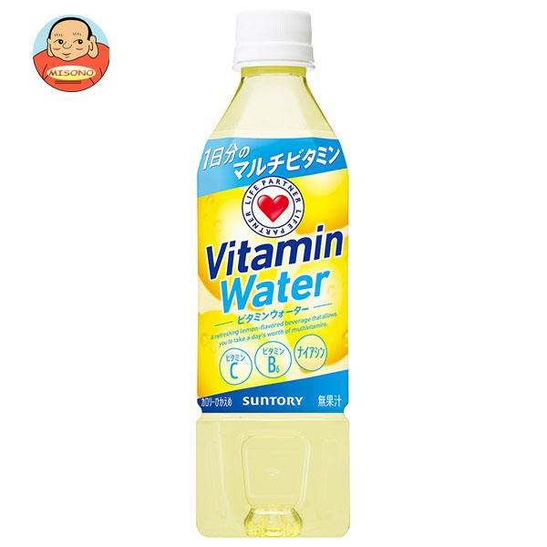 [ポイント5倍！5/16(木)1時59分まで全品対象エントリー&購入]サントリー Vitamin Water(ビタミンウォーター)【手売り用】 500mlペットボトル×24本入｜ 送料無料 スポーツ飲料 ビタミン補給 PET 熱中症対策