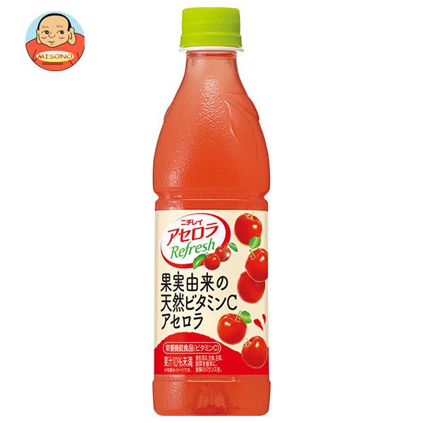 ニチレイフーズ アセロラリフレッシュ 430mlペットボトル×24本入｜ 送料無料 アセロラ アセロラドリンク 果汁 ビタミン PETのサムネイル