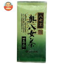 山城物産 奥八女一番茶 80g×20袋入| 送料無料 嗜好品 茶飲料 茶葉 緑茶 袋