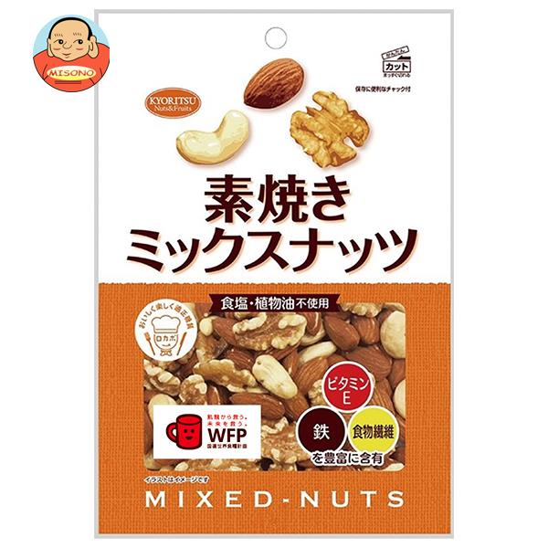 共立食品 素焼きミックスナッツ 徳用 200g×...の商品画像