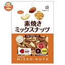 共立食品 素焼きミックスナッツ 徳用 200g×12袋入｜ 送料無料 お菓子 おつまみ ナッツ その1