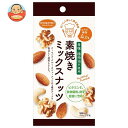 共立食品 AP素焼きミックスナッツ 35g×10袋入｜ 送料無料 お菓子 おつまみ ナッツ ビタミンE 鉄 食物繊維