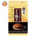 井村屋 小ぶりでおいしいどら焼き 4個×16袋入| 送料無料 焼き菓子 和菓子 お菓子 おやつ