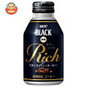 UCC BLACK無糖 RICH(リッチ) 275gリキャップ缶×24本入｜ 送料無料 珈琲 コーヒー ブラック 無糖 缶コーヒー