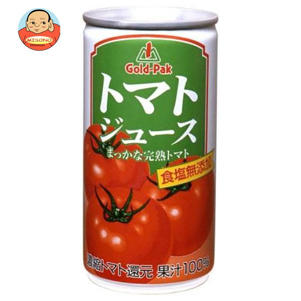 ゴールドパック トマトジュース 無塩(濃縮トマト還元) 190g缶×30本入×(2ケース)｜ 送料無料 野菜飲料 濃縮還元 食塩無添加