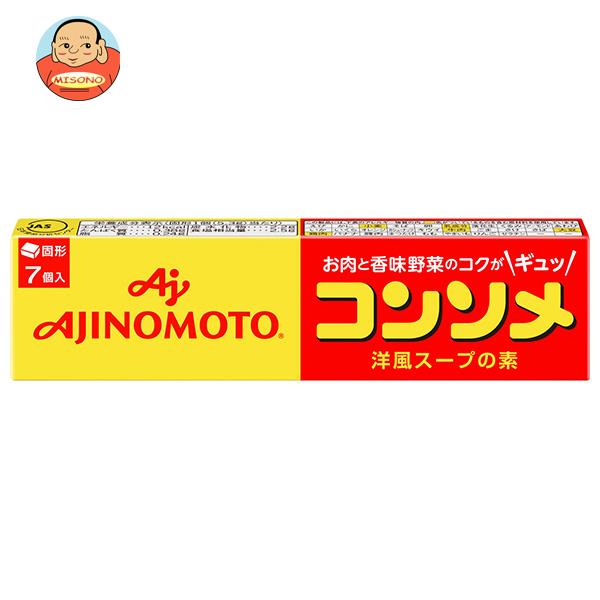 味の素 コンソメ(固形) 7個入り 37.1g×24箱入｜ 送料無料 スープの素 洋風 コンソメ