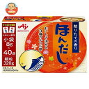味の素 ほんだし (小袋) 320g×16袋入×(2ケース)| 送料無料 だし 出汁 かつおだし 和風だし