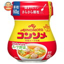 【1月16日(火)1時59分まで全品対象エントリー&購入でポイント5倍】味の素 コンソメ 顆粒 60g瓶×10個入｜ 送料無料 スープの素 洋風 コンソメ