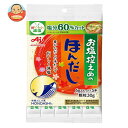 味の素 お塩控えめの ほんだし (スティック5本入り) 30g×10袋入×(2ケース)| 送料無料 ほんだし だし 調味料 減塩 和風だし