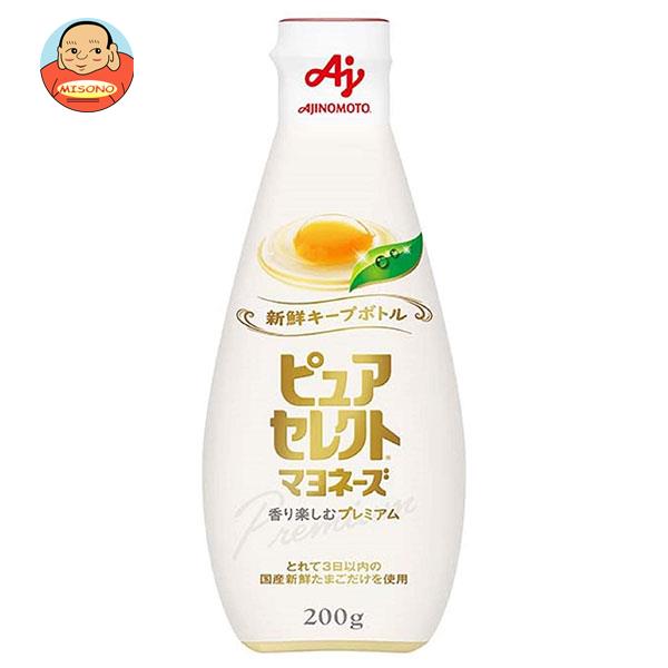 味の素 ピュアセレクト マヨネーズ 新鮮キープボトル 200g×20本入｜ 送料無料 調味料 食品 マヨネーズ プレミアム