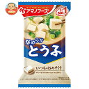 アマノフーズ フリーズドライ いつものおみそ汁 とうふ 10食×6箱入×(2ケース)| 送料無料 一般食品 インスタント食品 味噌汁 即席