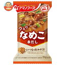 アマノフーズ フリーズドライ いつものおみそ汁 なめこ(赤だし) 10食×6箱入| 送料無料 一般食品 インスタント食品 味噌汁 即席