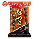 アマノフーズ フリーズドライ いつものおみそ汁贅沢 なめこ 10食×6箱入×(2ケース)| 送料無料 一般食品 インスタント食品 スープ 即席