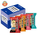 アマノフーズ フリーズドライ 海鮮雑炊 4種セット 4食×3箱入| 送料無料