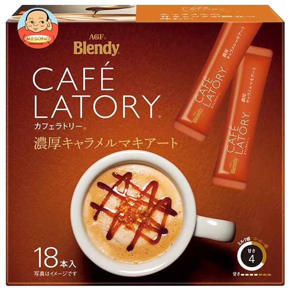 AGF ブレンディ カフェラトリー スティック 濃厚キャラメルマキアート (11.5g×18本)×6箱入｜ 送料無料 インスタントコーヒー スティック コーヒー