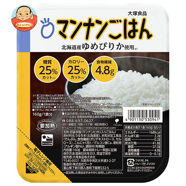 大塚食品 マンナンごはん 160g×24個入×(2ケース)｜ 送料無料 ヘルシー こんにゃく ご飯 カロリー