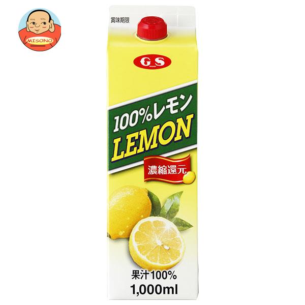 ジーエスフード GS 100％レモン 1000ml紙パック×6本入×(2ケース)｜ 送料無料 果汁飲料 レモン 希釈用 料理用 飲料用