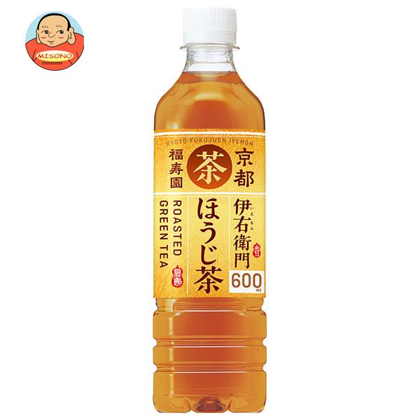 JANコード:4901777375345 原材料 緑茶(国産)、ビタミンC 栄養成分 (100mlあたり)エネルギー0kcal、たんぱく質0g、脂質0g、炭水化物0g 内容 カテゴリ:茶飲料、緑茶、PETサイズ:600〜995(g,ml) 賞味期間 (メーカー製造日より)12ヶ月 名称 茶系飲料 保存方法 常温 備考 販売者:サントリーフーズ株式会社東京都港区芝浦3-1-1 ※当店で取り扱いの商品は様々な用途でご利用いただけます。 御歳暮 御中元 お正月 御年賀 母の日 父の日 残暑御見舞 暑中御見舞 寒中御見舞 陣中御見舞 敬老の日 快気祝い 志 進物 内祝 御祝 結婚式 引き出物 出産御祝 新築御祝 開店御祝 贈答品 贈物 粗品 新年会 忘年会 二次会 展示会 文化祭 夏祭り 祭り 婦人会 こども会 イベント 記念品 景品 御礼 御見舞 御供え クリスマス バレンタインデー ホワイトデー お花見 ひな祭り こどもの日 ギフト プレゼント 新生活 運動会 スポーツ マラソン 受験 パーティー バースデー