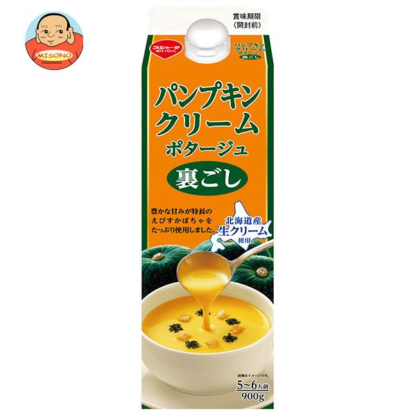 スジャータ パンプキンクリームポタージュ 900g紙パック×6本入｜ 送料無料 野菜飲料 スープ かぼちゃ 紙パック 南瓜