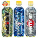 チェリオ ジャングルマン 500mlペットボトル×24本入| 送料無料 炭酸 エナジードリンク ソーダ 栄養 ビタミン