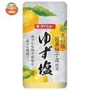 ダイショー ゆず塩 80g×20(10×2)個入×(2ケース)| 送料無料 一般食品 調味料 塩 柚子