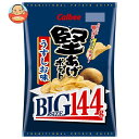 カルビー 堅あげポテト BIG うすしお味 144g×12袋入| 送料無料 お菓子 スナック菓子 ビッグ 塩 ポテチ 堅あげ ポテト