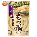 モランボン もつ鍋用スープ みそ味 750g×10袋入×(2ケース)| 送料無料 調味料 ストレート 鍋スープ もつ鍋