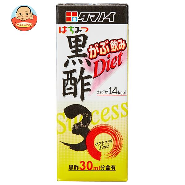 タマノイ酢 黒酢30Diet 200mll紙パック×24本入｜ 送料無料 酢飲料 りんご はちみつ カロリー控えめ