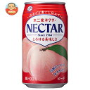 s lN^[ s[` 350gʁ~24{b   ʎ s[`  NECTAR ʏ` 