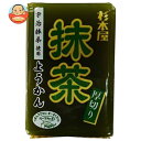 杉本屋製菓 厚切りようかん 抹茶 150g×20個入 メーカー 問屋直送| 送料無料 菓子 羊羹 和菓子 ミニようかん