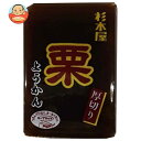 杉本屋製菓 厚切りようかん 栗 150g×20個入 メーカー 問屋直送| 送料無料 菓子 羊羹 和菓子 ミニようかん