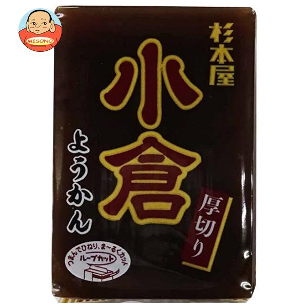 杉本屋製菓 厚切りようかん 小倉 150g×20個入 メーカー 問屋直送| 送料無料 菓子 ...
