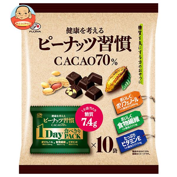 不二家 ピーナッツ習慣(カカオ70%) 216g(10P)×12袋入｜ 送料無料 お菓子 おやつ チョコレート ダイエット チョコのサムネイル