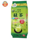 伊藤園 ワンポット エコティーバッグ 緑茶 50袋入×5袋入| 送料無料 お茶 ティーバッグ