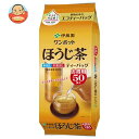 伊藤園 ワンポット エコティーバッグ ほうじ茶 50袋入×5袋入| 送料無料 お茶 ティーバッグ
