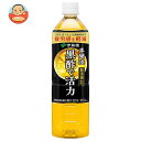 伊藤園 黒酢で活力【機能性表示食品】 900mlペットボトル×12本入｜ 送料無料 飲む酢 りんご リンゴ PET 健康酢 酢飲料 お酢