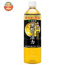 伊藤園 黒酢で活力【機能性表示食品】 900mlペットボトル×12本入×(2ケース)| 送料無料 飲む酢 りんご リンゴ PET 健康酢 酢飲料 お酢