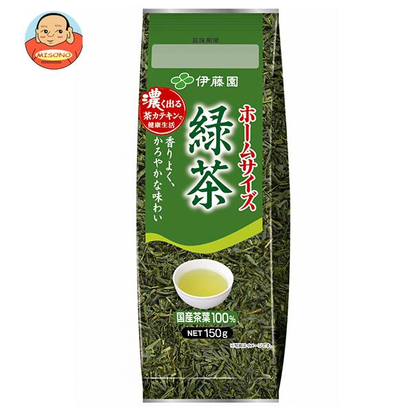 伊藤園 ホームサイズ 緑茶 150g×5袋入｜ 送料無料 緑茶 茶葉 お茶 国産 カテキン 緑茶