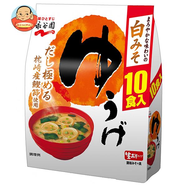 JANコード:4902388029979 原材料 【調味みそ】米みそ（大豆を含む）、昆布エキス、鰹節粉、食塩、酒精、調味料（アミノ酸等） 【具】わかめ、ふ（小麦を含む）、調味顆粒（鰹節粉、デキストリン、煮干粉、食塩）、乾燥ねぎ、調味料（アミノ酸等）、酸化防止剤（ビタミンE）、クエン酸 栄養成分 (1食(18.1g)当たり)エネルギー30kcal、たんぱく質2.6g、脂質0.7g、炭水化物3.3g、ナトリウム788mg 内容 カテゴリ：一般食品、インスタント食品、味噌汁サイズ：170〜230(g,ml) 賞味期間 (メーカー製造日より)6ヶ月 名称 即席みそ汁 保存方法 直射日光・高温高温の場所をさけて保存してください。 備考 販売者:株式会社永谷園 東京都港区西新橋2丁目36番1号 ※当店で取り扱いの商品は様々な用途でご利用いただけます。 御歳暮 御中元 お正月 御年賀 母の日 父の日 残暑御見舞 暑中御見舞 寒中御見舞 陣中御見舞 敬老の日 快気祝い 志 進物 内祝 御祝 結婚式 引き出物 出産御祝 新築御祝 開店御祝 贈答品 贈物 粗品 新年会 忘年会 二次会 展示会 文化祭 夏祭り 祭り 婦人会 こども会 イベント 記念品 景品 御礼 御見舞 御供え クリスマス バレンタインデー ホワイトデー お花見 ひな祭り こどもの日 ギフト プレゼント 新生活 運動会 スポーツ マラソン 受験 パーティー バースデー