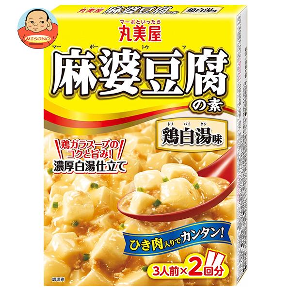 業務用「Cook Do」甘口麻婆豆腐用1Lボトル 味の素