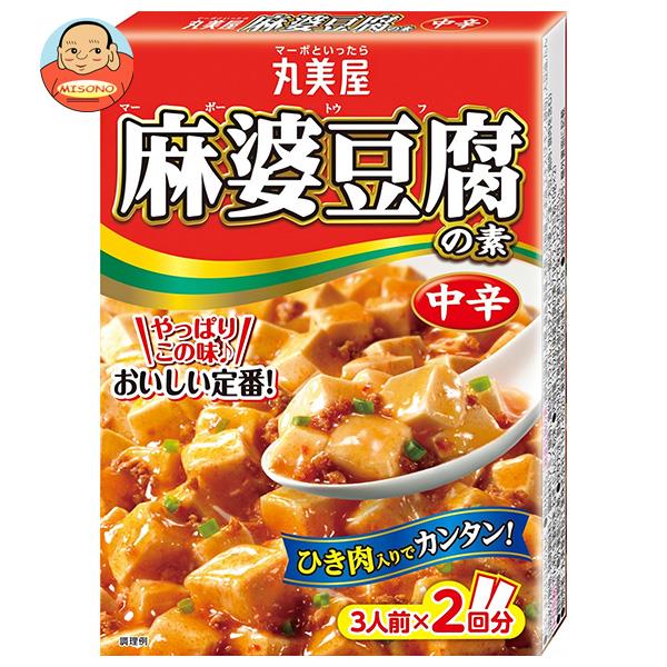丸美屋 麻婆豆腐の素 中辛 162g×10箱入｜ 送料無料 一般食品 調味料 素 麻婆豆腐 料理の素のサムネイル