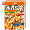 【送料込・まとめ買い×60個セット】丸美屋 麻婆豆腐の素 甘口 3人前×2回分 162g