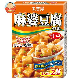 丸美屋 麻婆豆腐の素 甘口 162g×10箱入×(2ケース)｜ 送料無料 一般食品 調味料 素 麻婆豆腐 料理の素