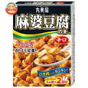 丸美屋 麻婆豆腐の素 辛口 162g×10箱入×(2ケース)| 送料無料 一般食品 調味料 素 麻婆豆腐 料理の素