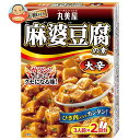 丸美屋 麻婆豆腐の素 大辛 162g×10箱入｜ 送料無料 一般食品 調味料 素 マーボー豆腐 料理の素 中華料理