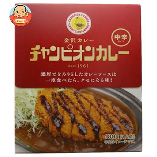 チャンピオンカレー チャンピオンカレー レトルト 中辛 180g×40箱入｜ 送料無料 一般食品 カレー レトルト 中辛