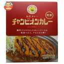 チャンピオンカレー チャンピオンカレー レトルト 中辛 180g×40箱入| 送料無料 一般食品 カレー レトルト 中辛