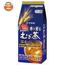 伊藤園 香り薫るむぎ茶 国産プレミアム ティーバッグ (7g×24袋)×10袋入×(2ケース)| 送料無料 インスタント 麦茶 カフェインゼロ